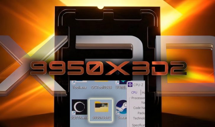 amd ryzen 9 9950x3d2 briefly
