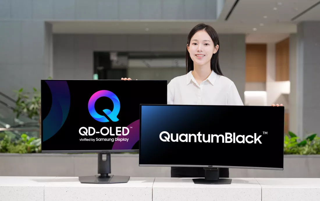 samsung quantumblack
