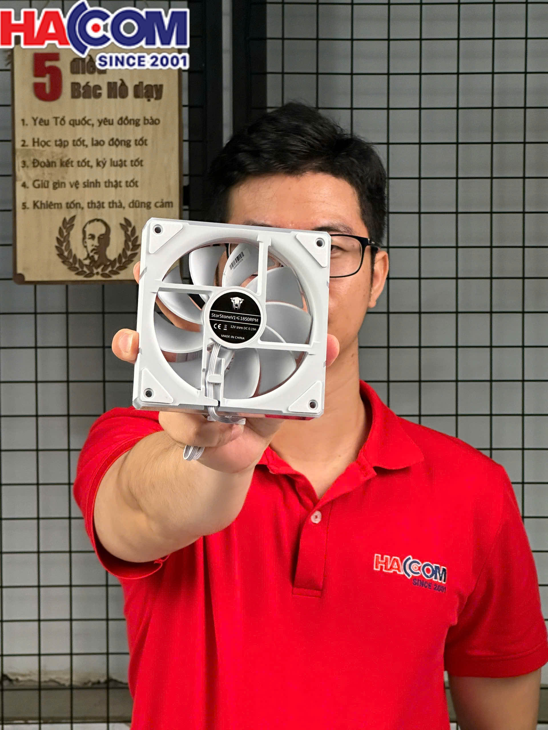 Fan JUNGLE LEOPARD StarStone V1 White 1