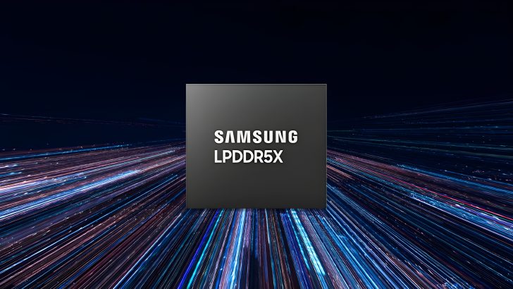 lpddr5x for smartphone