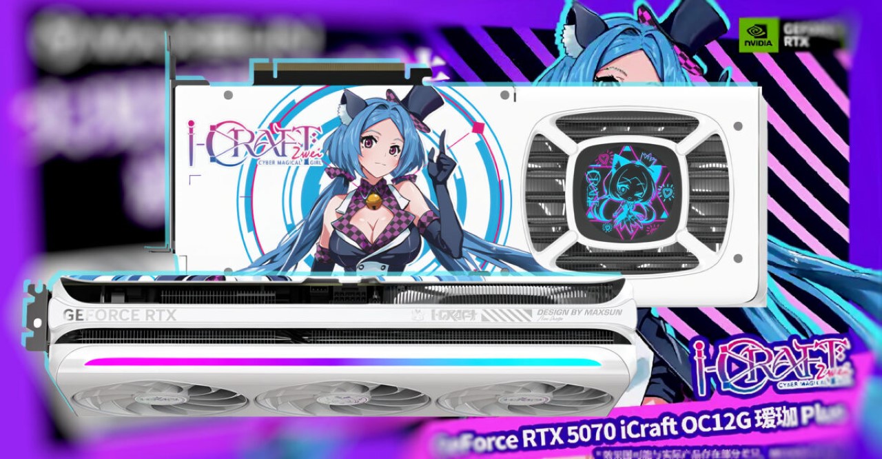Maxsun ra mắt RTX 5070 iCraft OC Aiga Plus