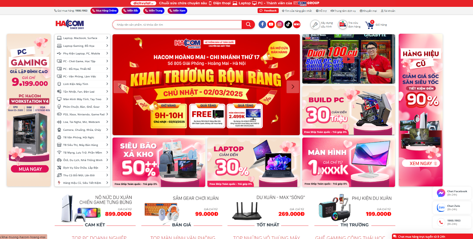 Website chính thức của HACOM & Dịch vụ tốt