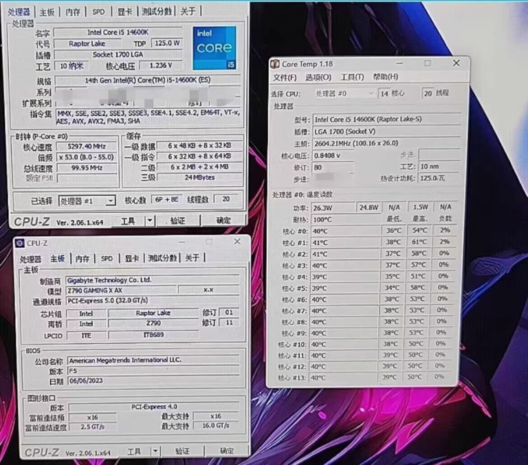 Core i5-14600K có xung nhịp turbo là 5.3GHz, cao hơn 200 MHz so với thế hệ Core hiện tại là Core i5-13600K