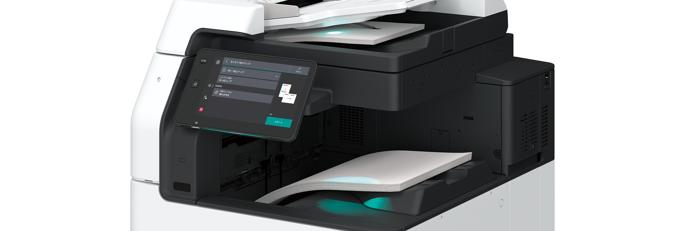 Máy Photocopy đen trắng FujiFilm Apeos 4570