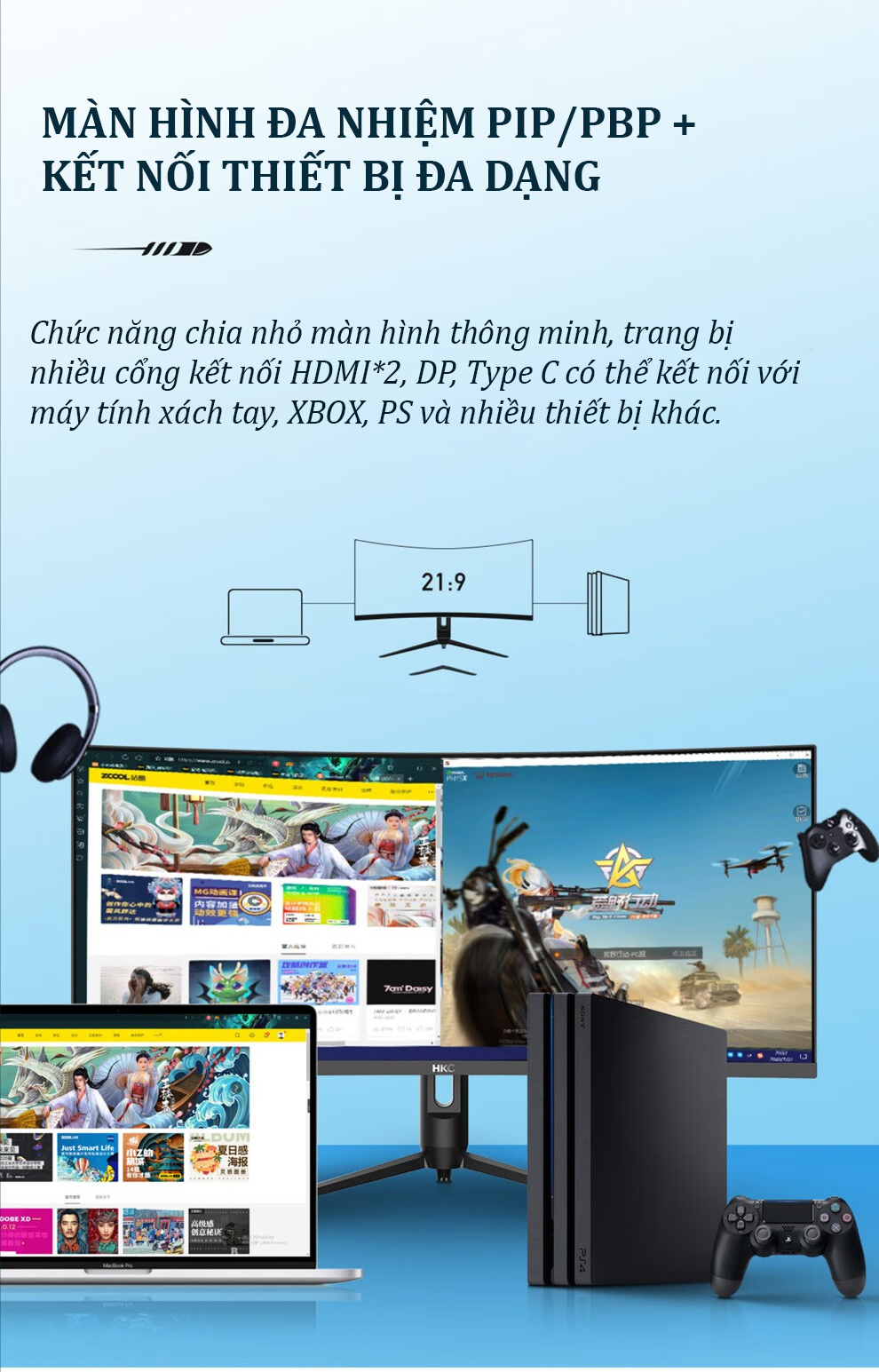 Sản phẩm được trang bị hệ thống cổng kết nối phong phú gồm 2 HDMI, 1 DisplayPort, USB-C hỗ trợ Power Delivery 65W và Audio Out.