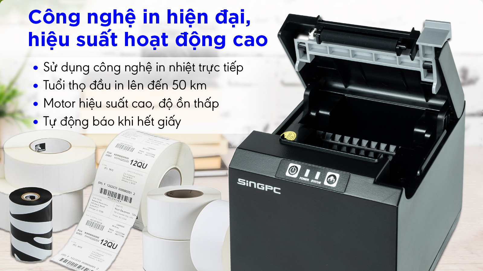 Công nghệ in nhiệt tốc độ cao