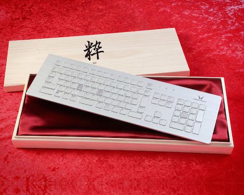 bàn phím đắt nhất thế giới Sui President Aluminum Keyboard