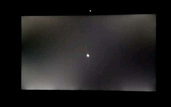 Màn hình laptop hở sáng