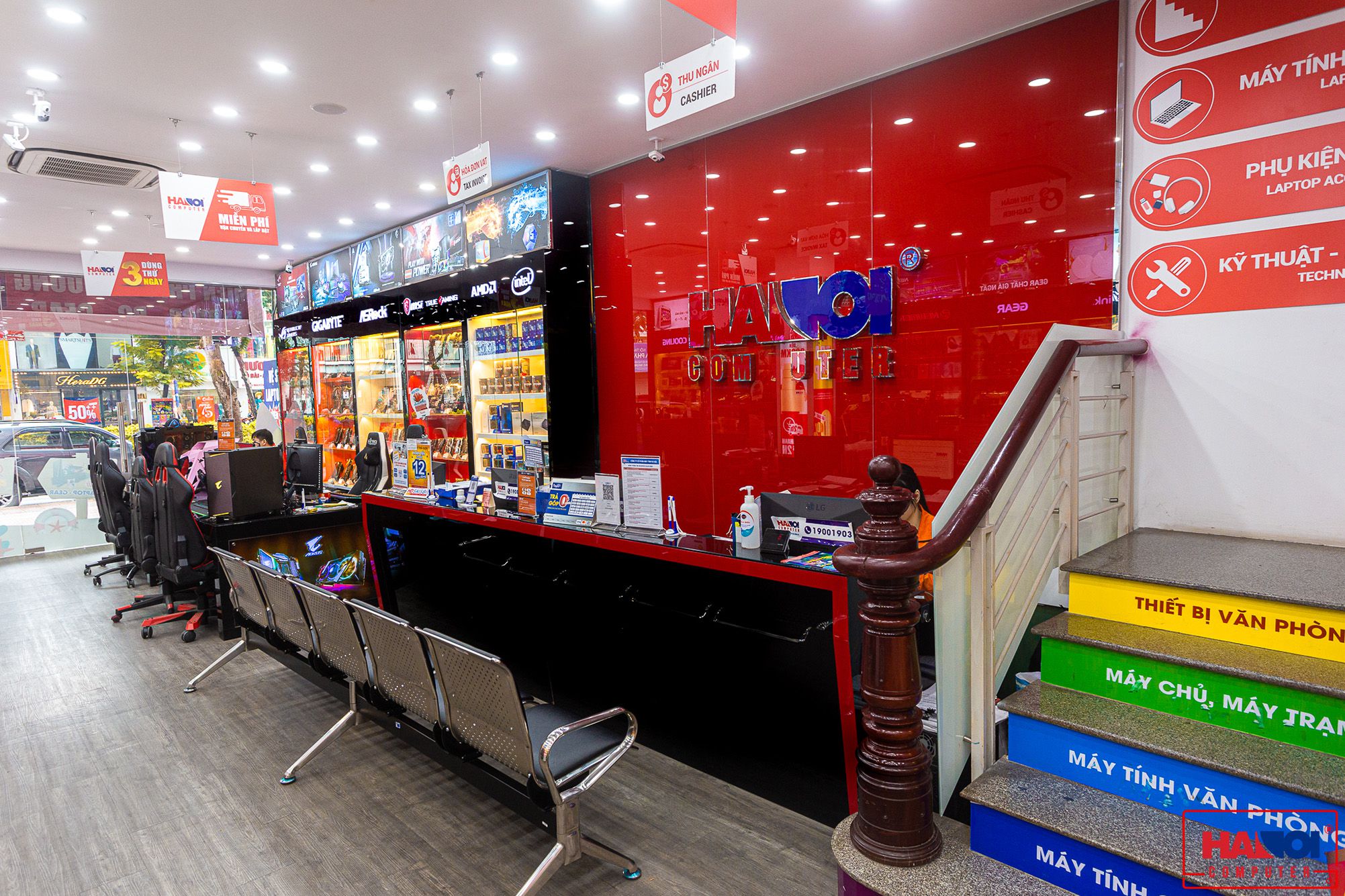 thương hiệu HACOM máy tính