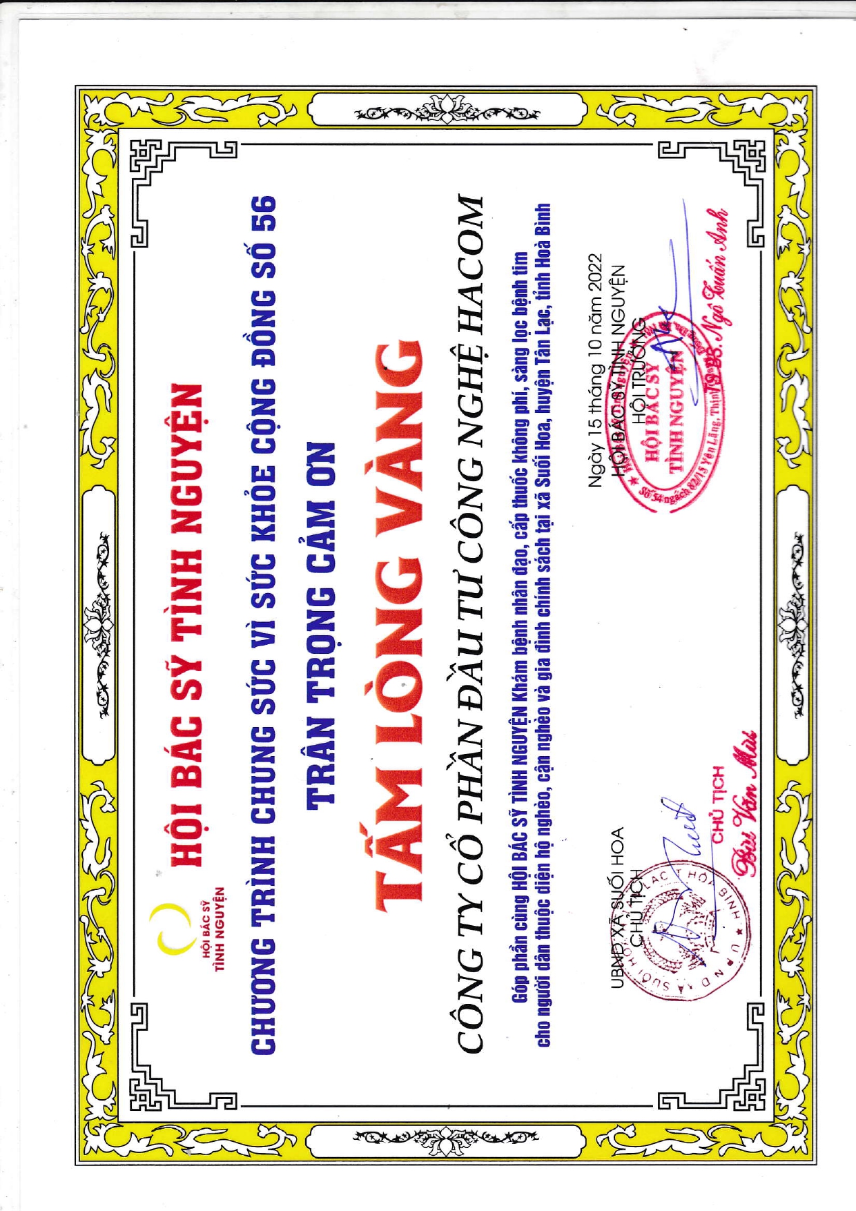 hội bác sỹ tình nguyện gửi lời cảm ơn công ty HACOM