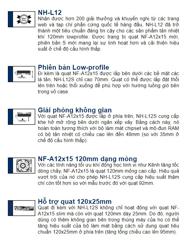 Fan CPU Noctua NH-L12S