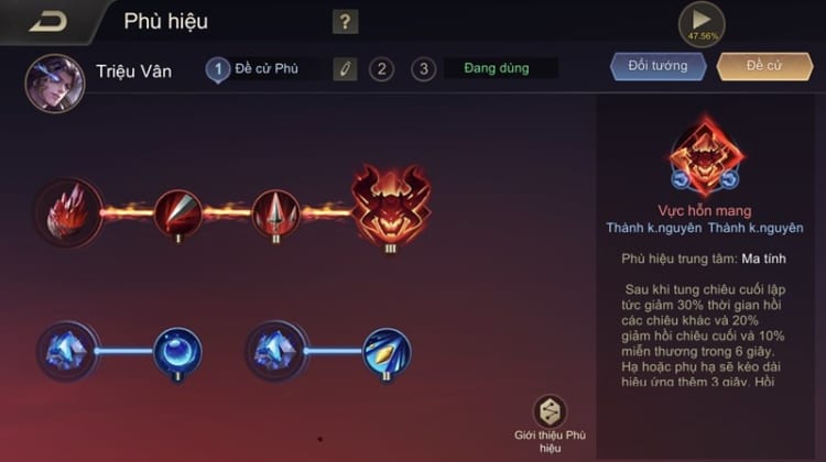 hanoicompuer-cách chơi tướng triệu vân liên quân mobile-10