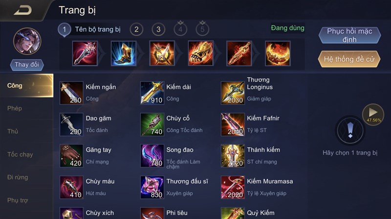 hanoicompuer-cách chơi tướng triệu vân liên quân mobile-6