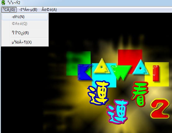 Hanoicomputer-tải game pikachu cổ điển máy tính-2