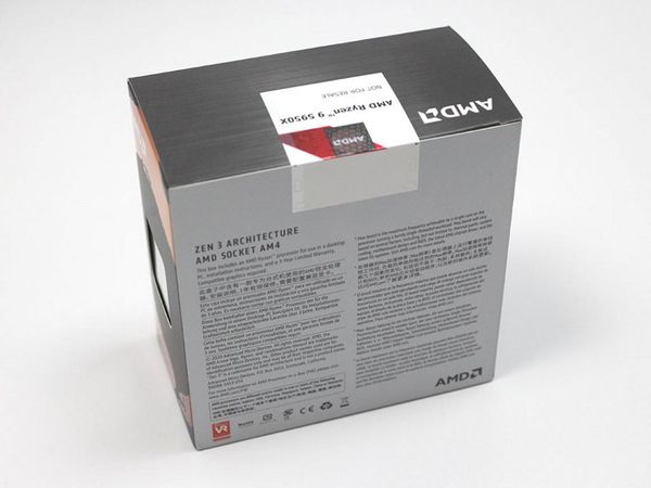 hacom-ryzen-9-5950x-va-rx-6700-xt-combo-lam-viec-do-hoa-giai-tri-voi-game-aaa-5