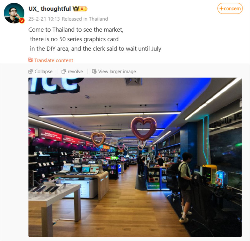 NVIDIA RTX 50 Series 