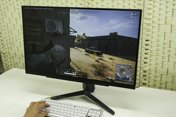 hình ảnh hiển thị của LG 27GR75Q