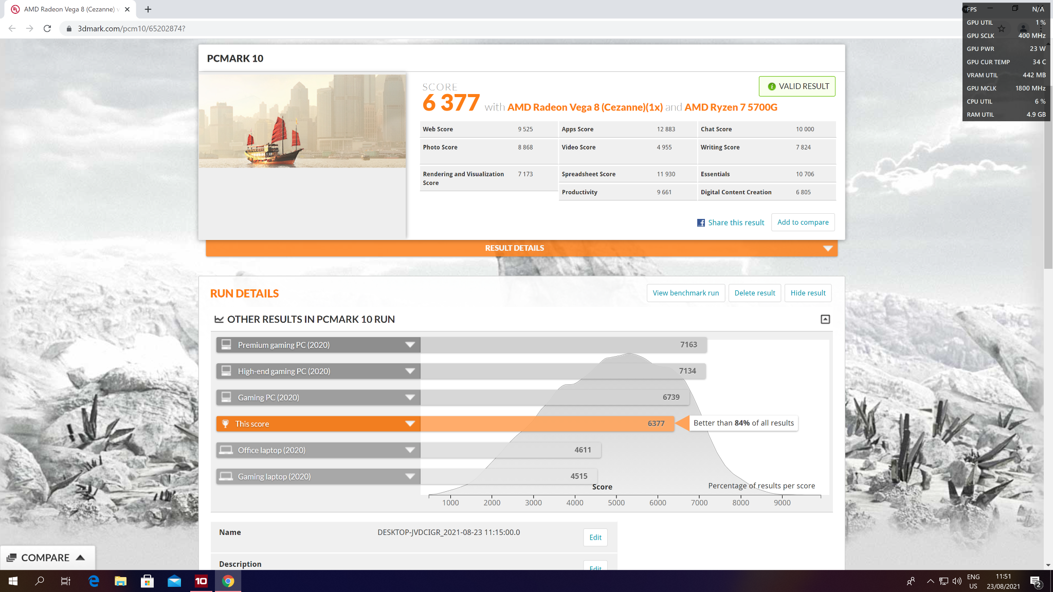 hacom-ryzen-5-5600g-ryzen-7-5700-g-7