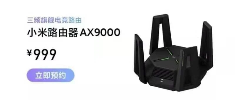 Hanoicomputer-Xiaomi AX9000 giá bán 3500000
