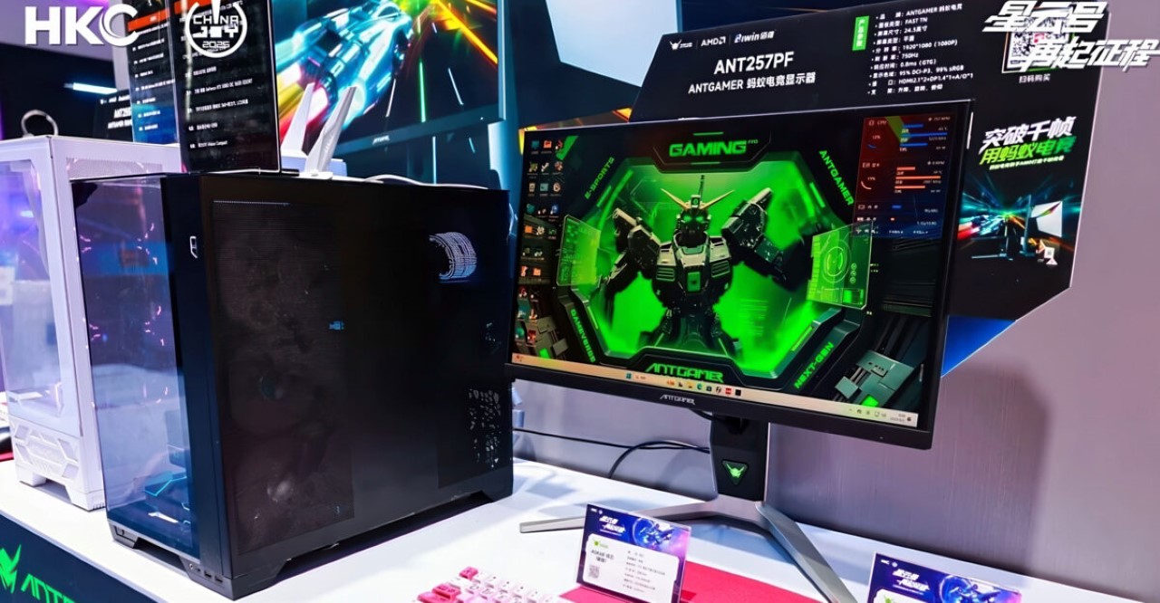 HKC ra mắt màn hình gaming 750Hz đầu tiên trên thế giới