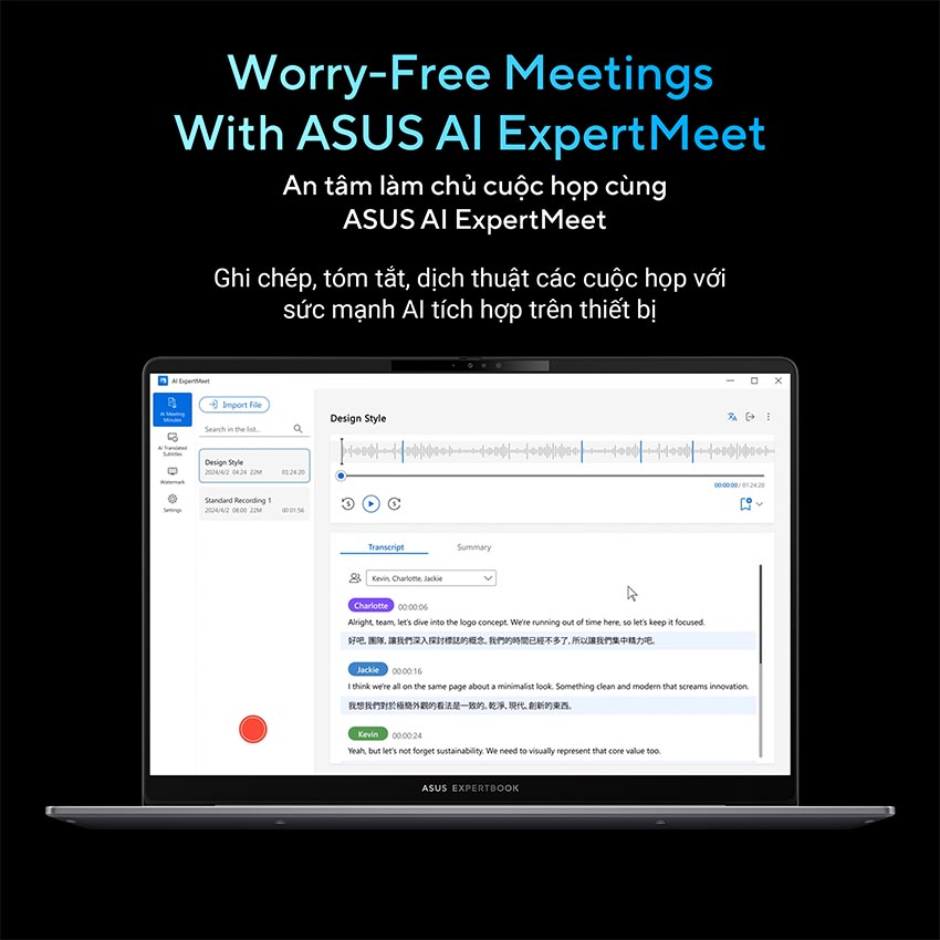 web/Asus-P5-Series_0004_4.jpg 17