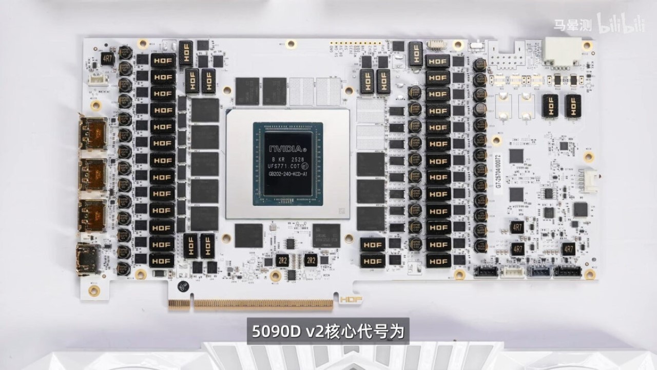 GALAX RTX 5090D V2 HOF: Ép xung mạnh mẽ nhưng giảm VRAM